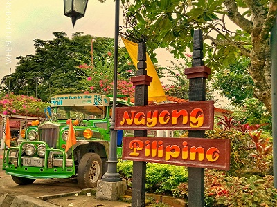 Nayong Pilipino